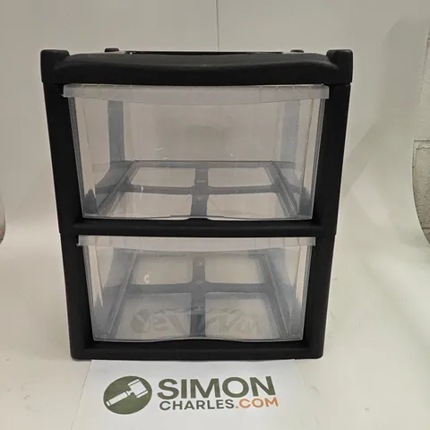 BLACK PLASTIC STACKABLE 2-DRAWER STORAGE UNIT