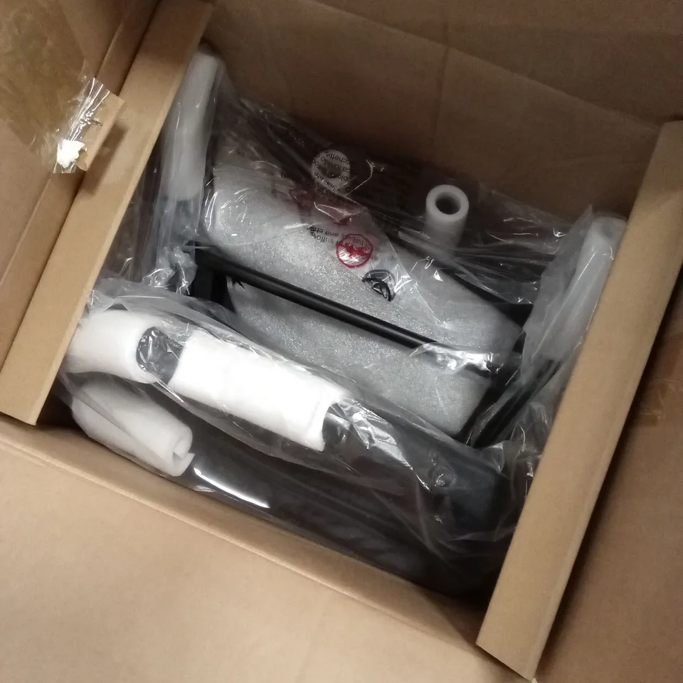 BOXED COSTWAY BICYCLE BASKET FOR TRANSPORTING A DOG UP TO 25KG - BLACK