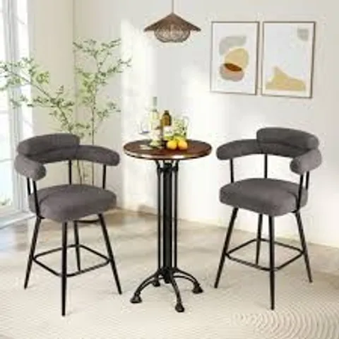 BOXED SWIVEL BAR STOOL SET OF 2 COUNTER HEIGHT CHAIRS WITH CURVED BACK-GREY
