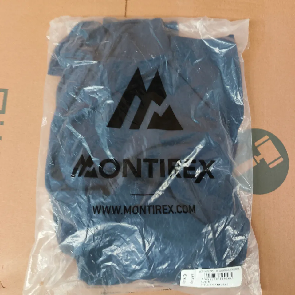 bagged montirex montagne pants in midnight blue/space blue size medium