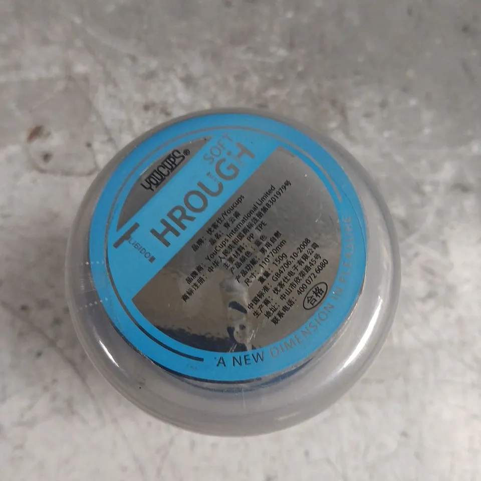 SEALED YOUCUPS REALISTIC PUSSY