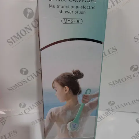 BOXED MULTIFUNCTIONAL ELECTRIC SHOWER BRUSH 