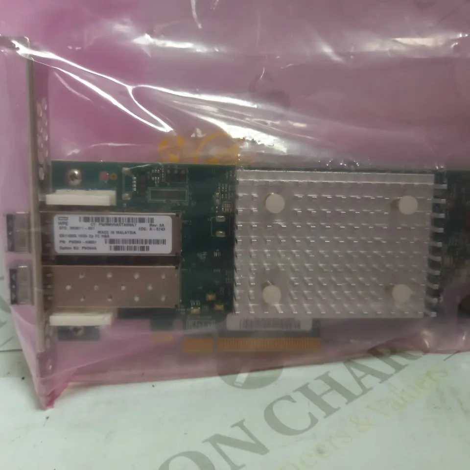 MARVELL QLOGIC QLE2692-HP FIBRE CHANNEL ADAPTER