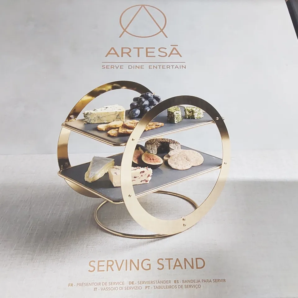 BOXED ARTESA BRASS SERVING STAND WITH SLATE PLATTERS SET (1 BOX)