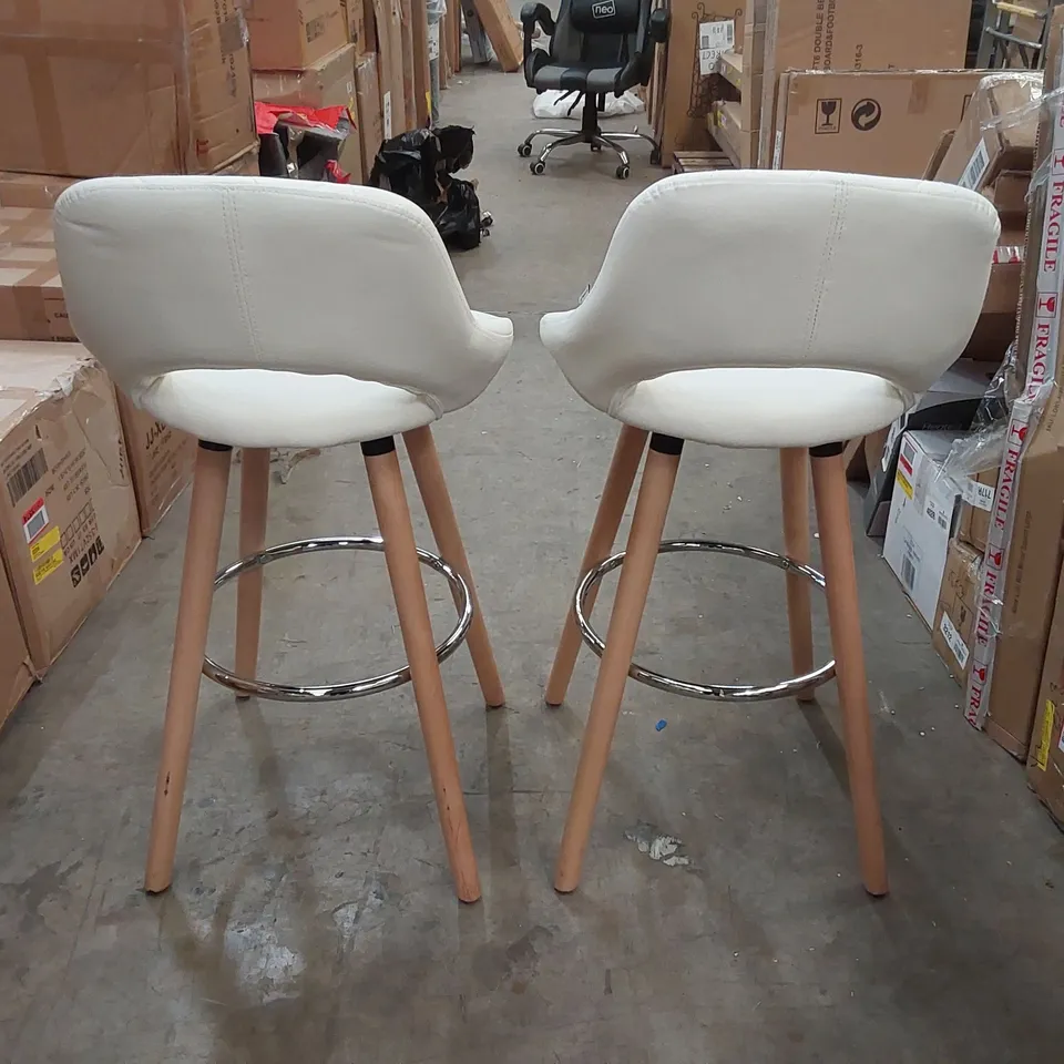 PAIR OF DESIGNER PU LEATHER BAR STOOLS 