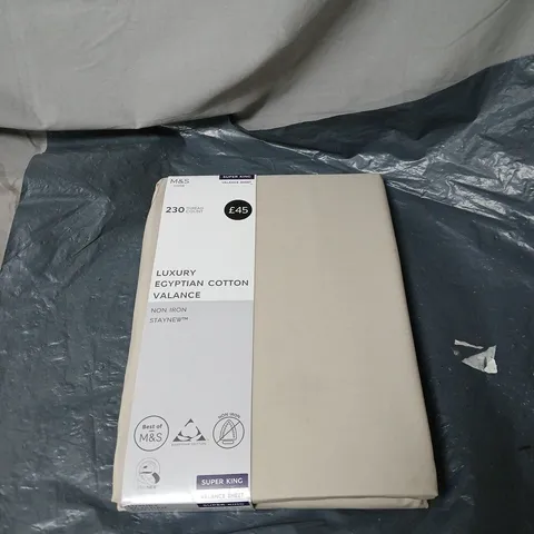 M&S LUXURY EGYPTIAN COTTON VALANCE SHEET – SUPER KING, 230 THREAD COUNT, NON-IRON STAYNEW