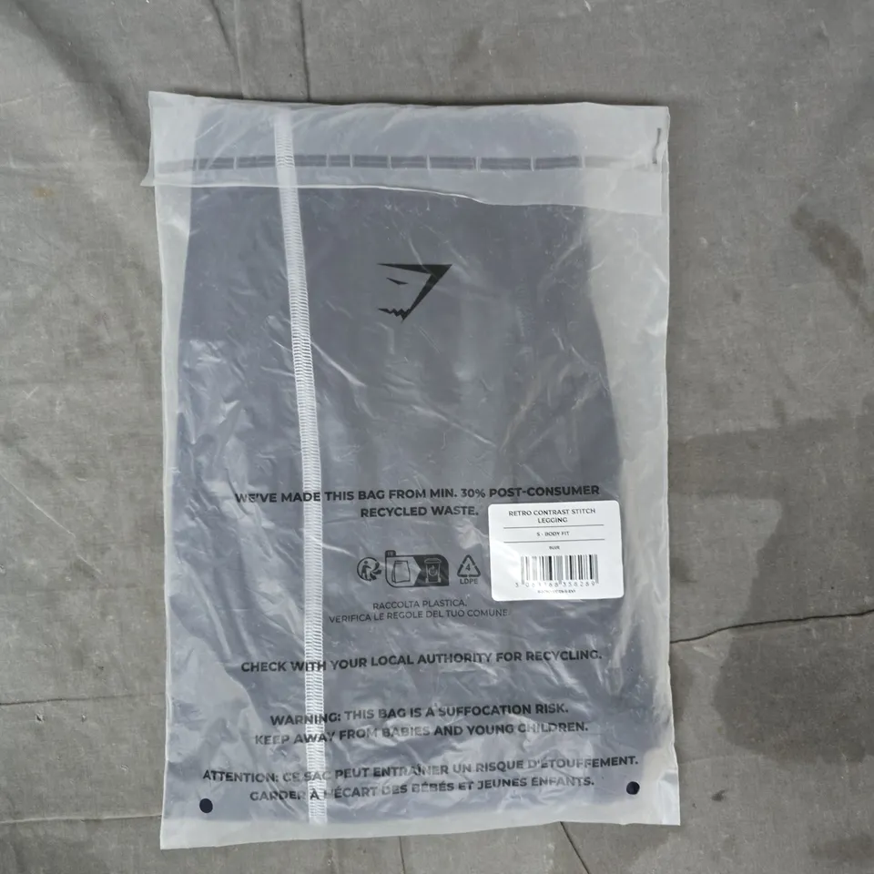 BAGGED GYM SHARK RETRO CONTRAST STITCH LEGGINGS IN BLUE SIZE SMALL