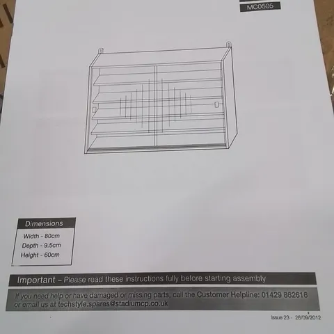 PALLET CONTAINING A LARGE QUANTITY OF 4 SHELF DISPLAY CABINETS OAK
