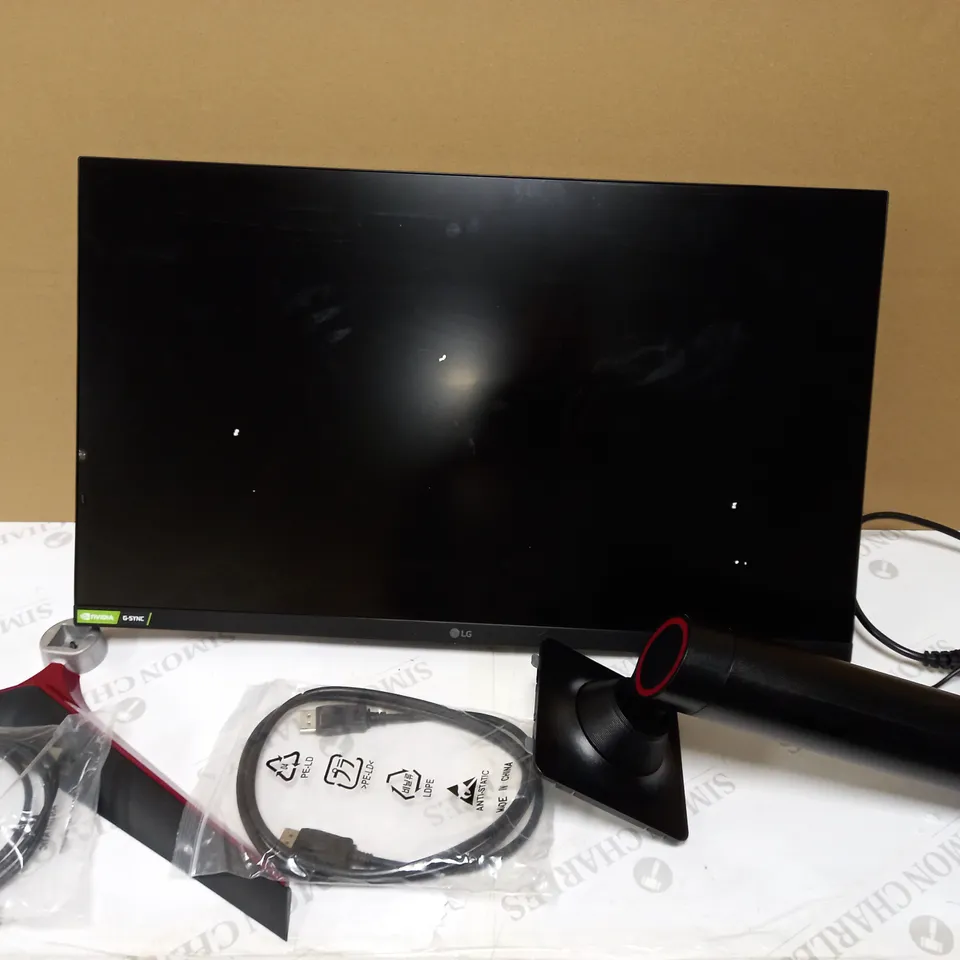 LG ULTRAGEAR 27GL83A-B 27 INCH QHD GAMING MONITOR