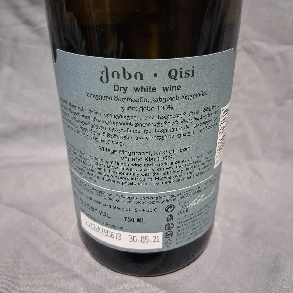 ASKANELI KISI WHITE DRY 2019 – GEORGIAN WHITE WINE, 750 ML