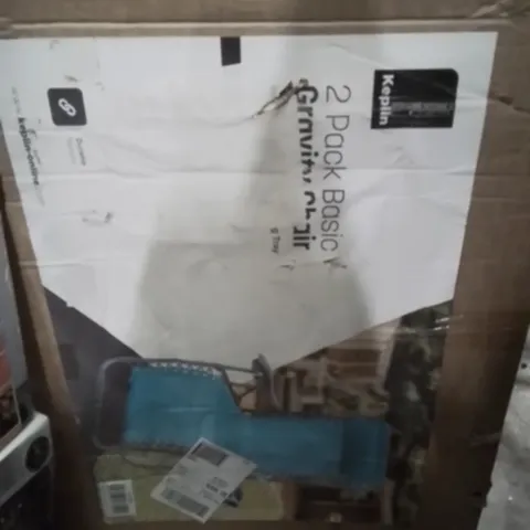 BOXED KEPLIN 2 PACK BASIC GRAVITY CHAIR 