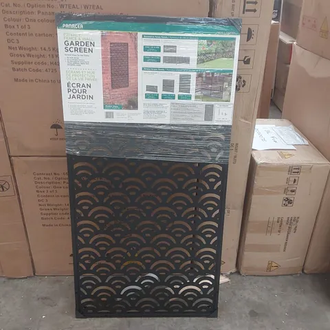 BOXED PANACEA PRIVACY GARDEN SCREEN