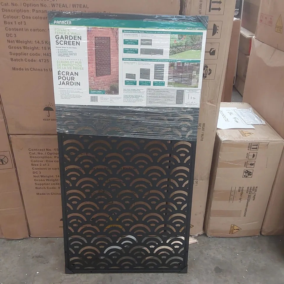 BOXED PANACEA PRIVACY GARDEN SCREEN