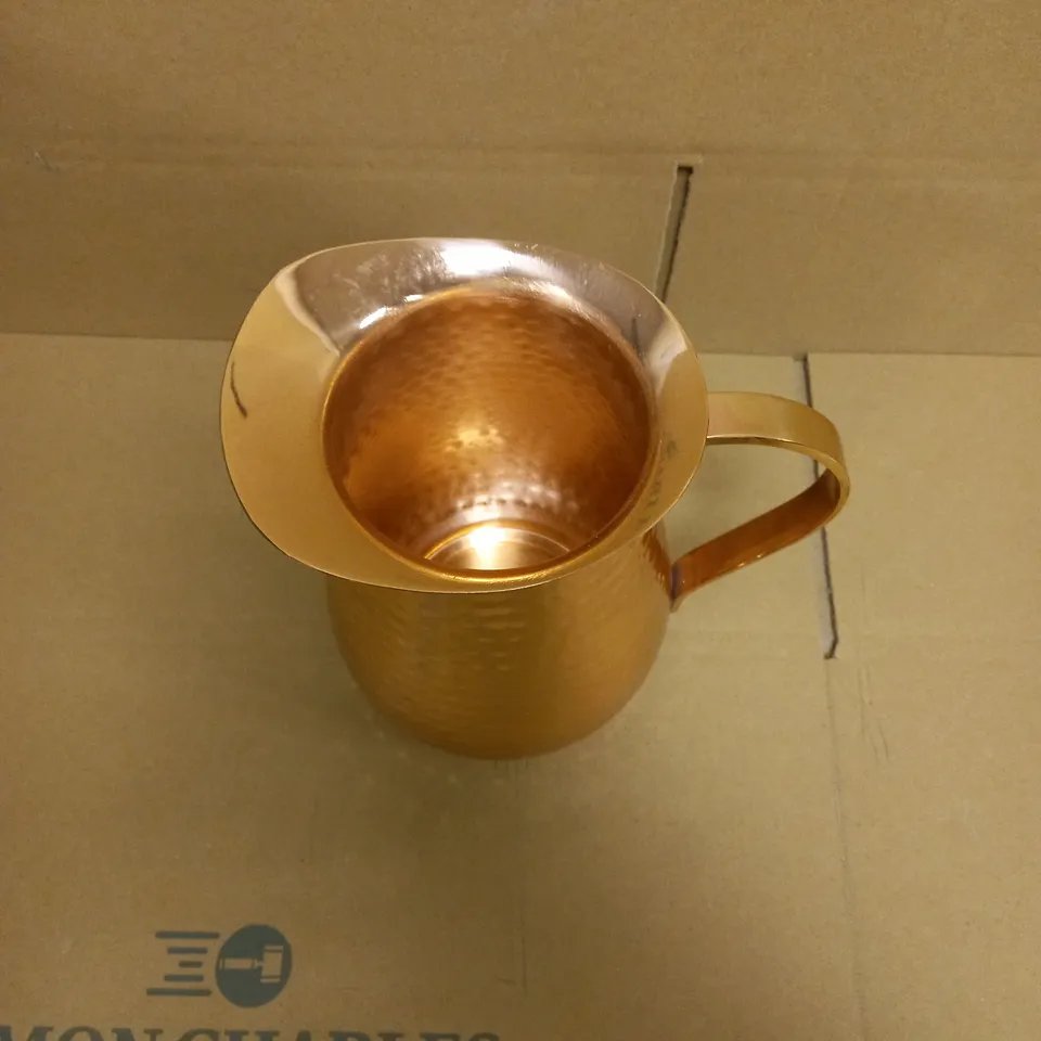 COPPER MUGALAI HAMMERED BRASS JUG HANDLE-1.7L