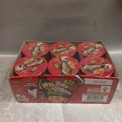 6 X BULDAK HOT CHICKEN FLAVOUR RAMEN TUBS 