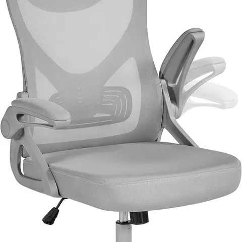 BOXED HIGH BACK MESH SWIVEL ERGONOMIC TASK OFFICE CHAIR - GREY (1 BOX)
