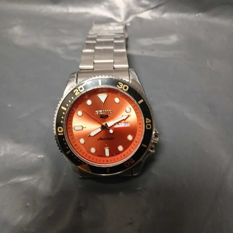 SEIKO AUTOMATIC DIVER WATCH – ORANGE DIAL, STAINLESS STEEL BRACELET 