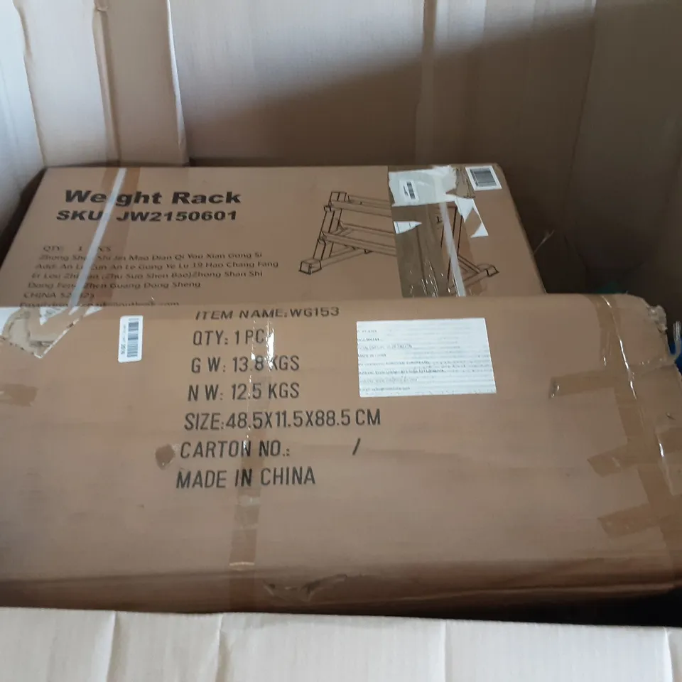 PALLET OF ASSORTED PRODUCTS INCLUDING AIR COOLER, BASKETBALL FOOTBALL ARCHERY SET, SANHENG POPUP BEACH TENT, WEIGHT RACK, AUTOMATIC FAST OPEN TENT
