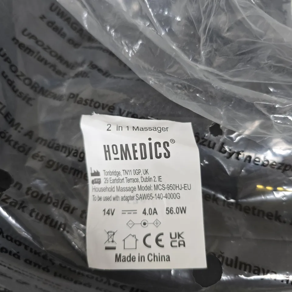 HOMEDICS 2 IN 1 MASSAGER – MODEL MCS-950HJ-EU