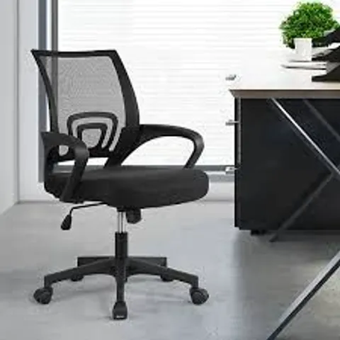 BOXED YAHEETECH ERGONOMIC MID-BACK MESH OFFICE CHAIR - BLACK