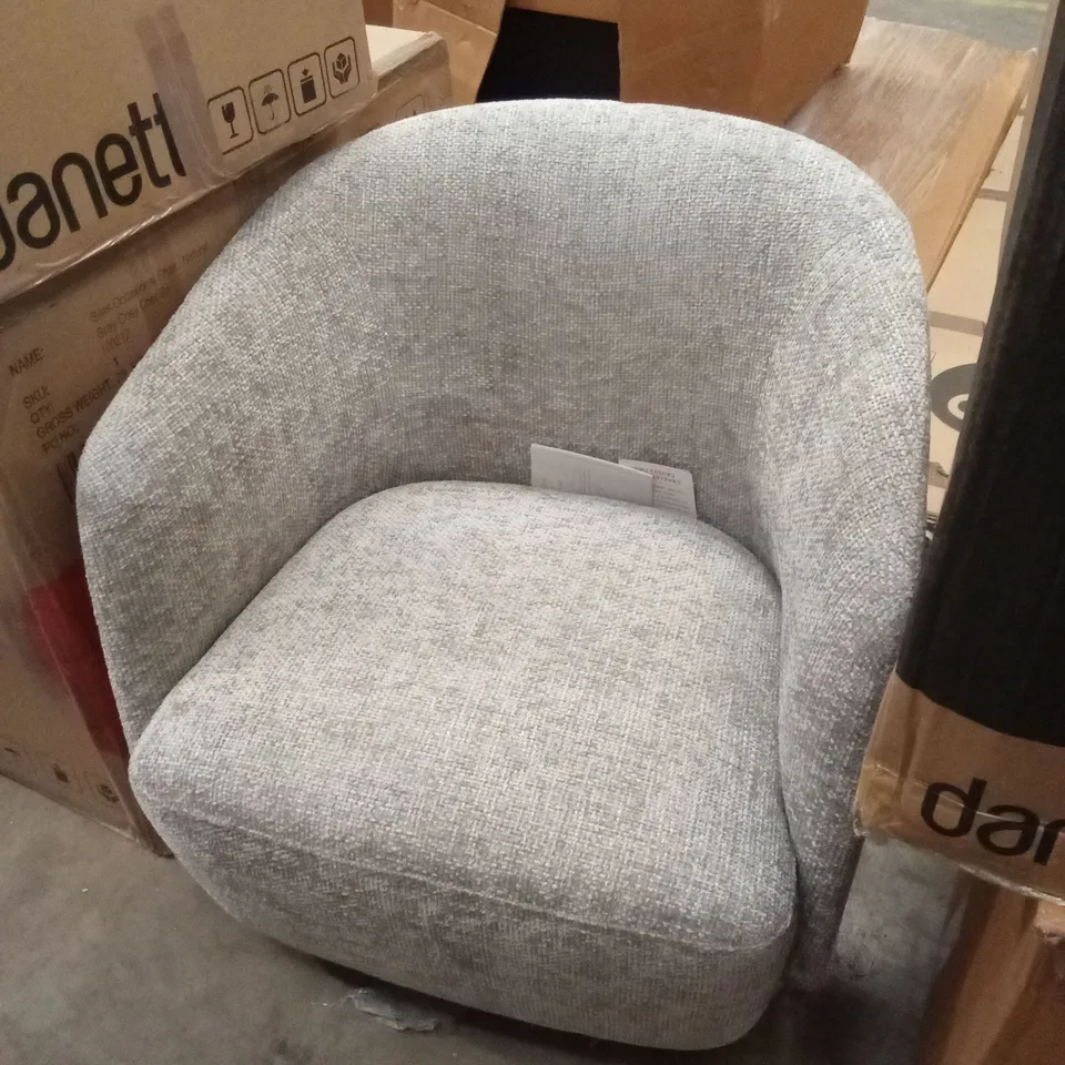 DANETTI NATALIA LIGHT GREY CHUNKY WEAVE SWIVEL ACCENT CHAIR RRP £449