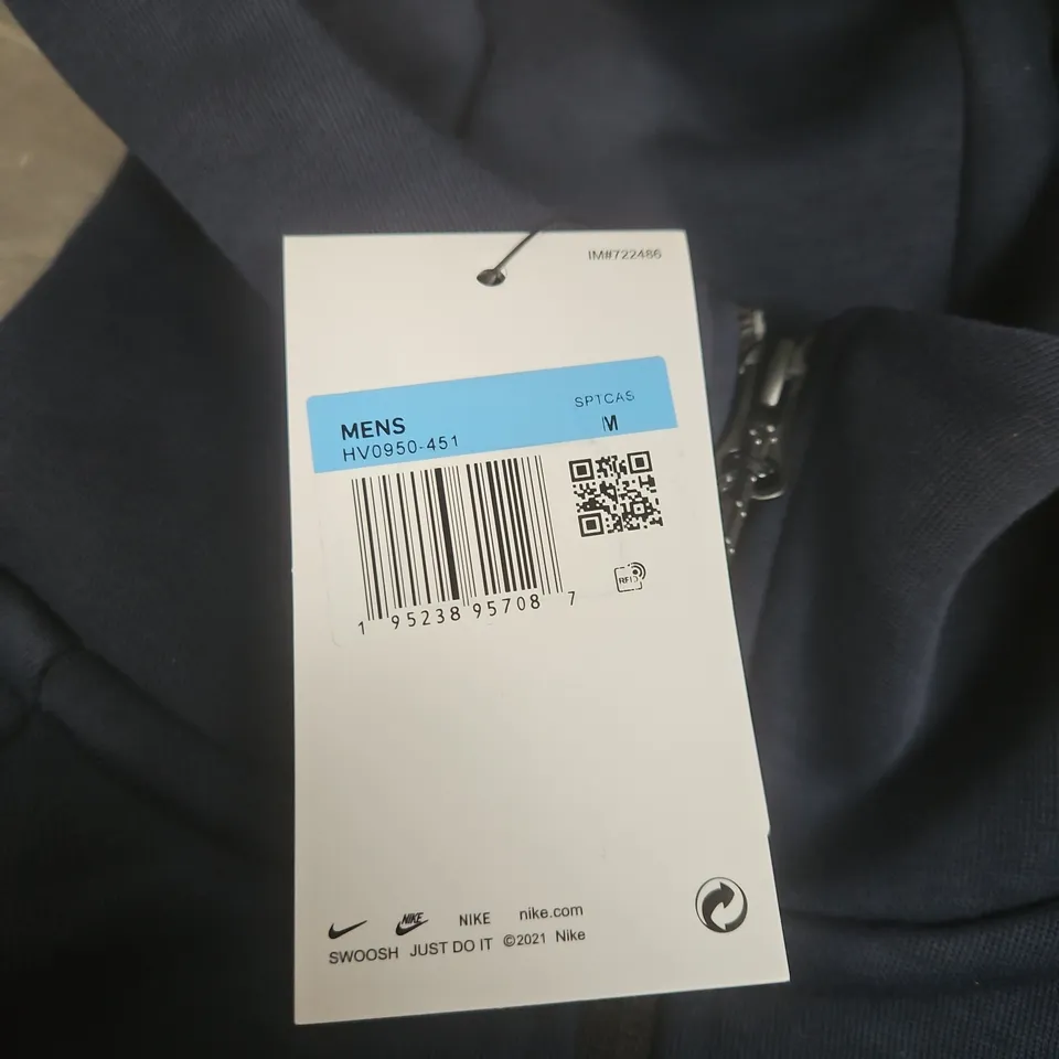 NIKE MEN'S HOODED JACKET – NAVY (M)