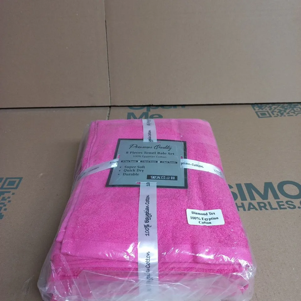 8 PIECE PINK EGYPTIAN COTTON TOWEL BALE SET