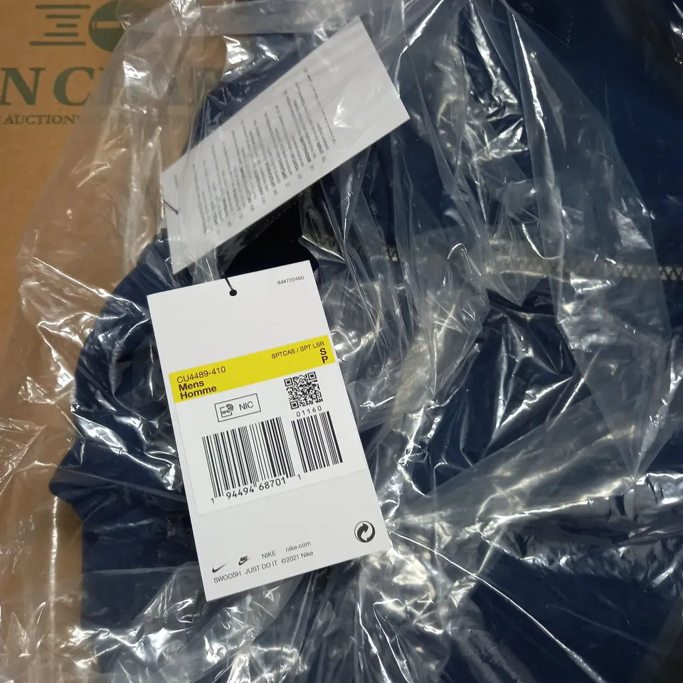 BAGGED NIKE NAVY ZIP JACKET - S
