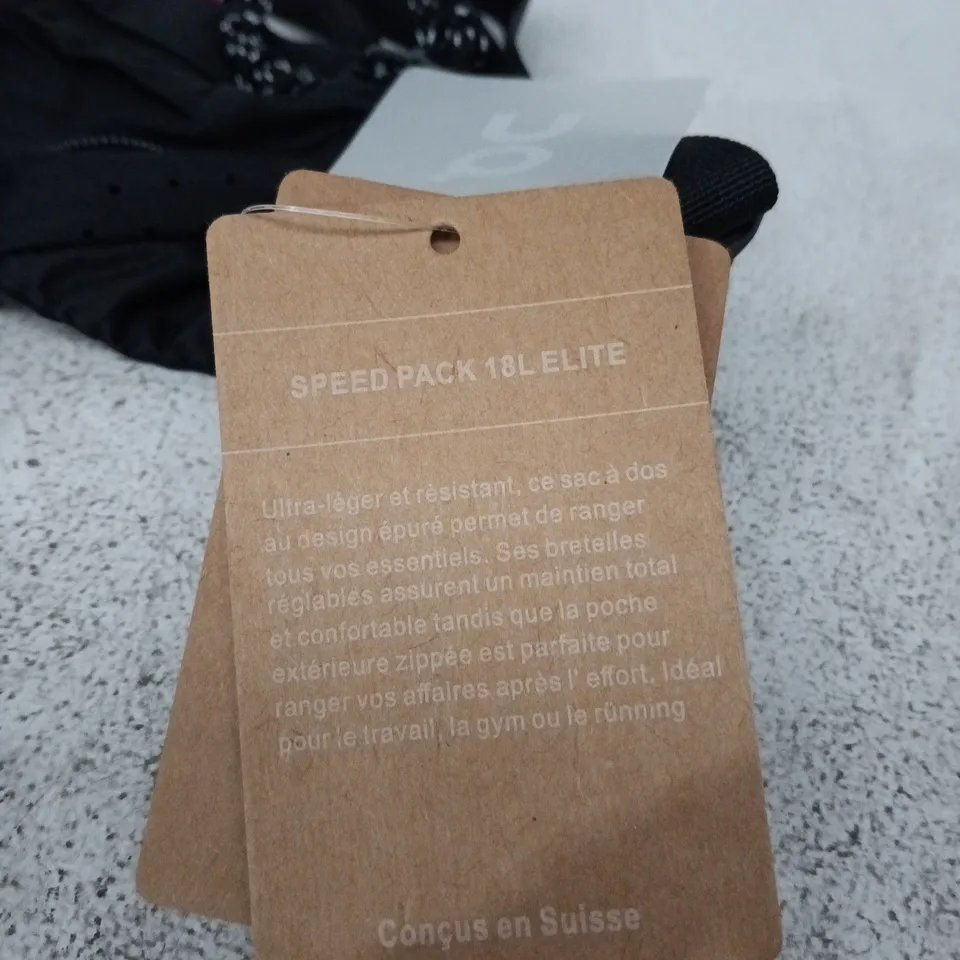 ON CLOUD ON RUNNING SPEED PACK 18L ELITE BACKPACK