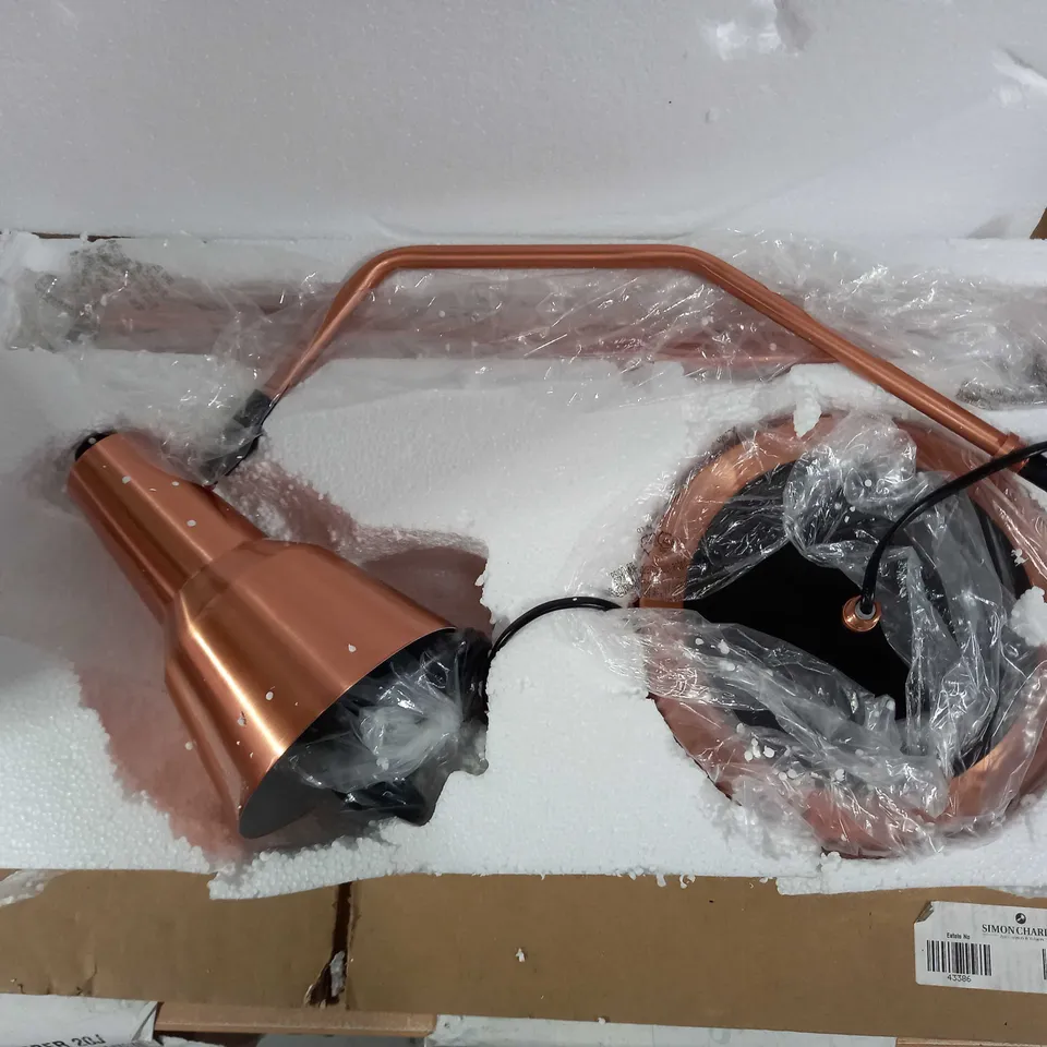 PAGAZZI NIANTIC COPPER FINISH FLOOR LIGHT