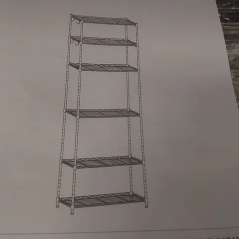 BOXED SHELVING UNIT