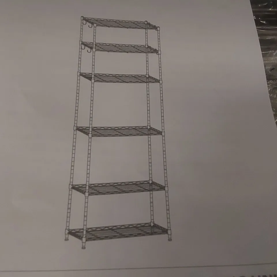 BOXED SHELVING UNIT