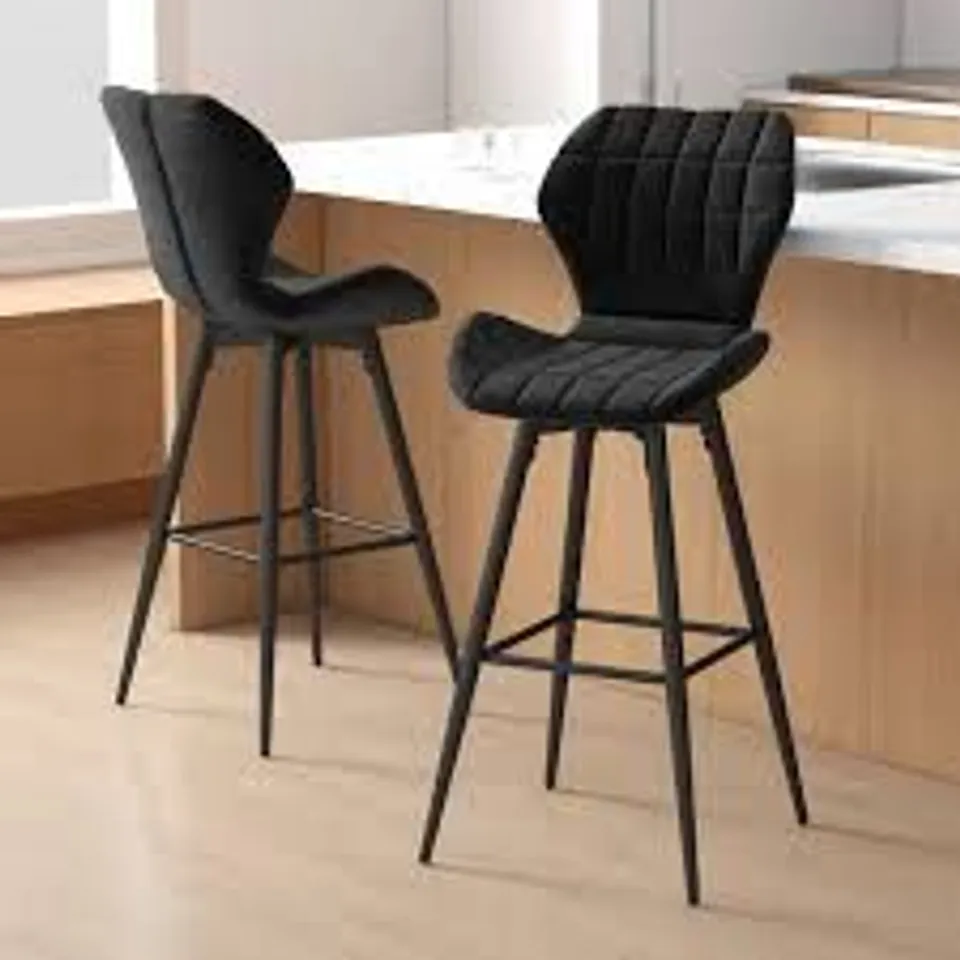 BOXED SET OF 2 BAR STOOL COUNTER HEIGHT BAR CHAIRS ARMLESS WITH CURVED BACKREST - BLACK