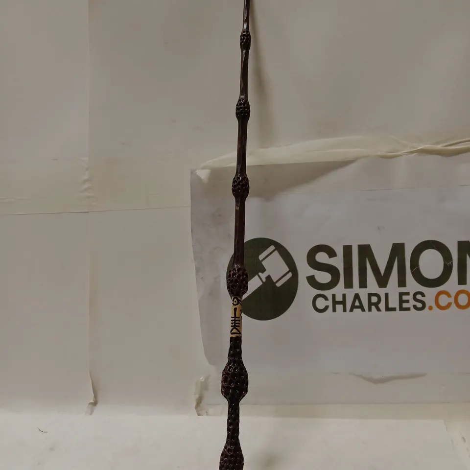 BOXED PROFESSOR DUMBLEDORE'S WAND