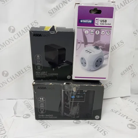 APPROXIMATELY 20 ASSORTED ITEMS TO INCLUDE DAB RADIO, USB CUBE SOCKET, USB-C UNIVERSAL CHARGER ETC.