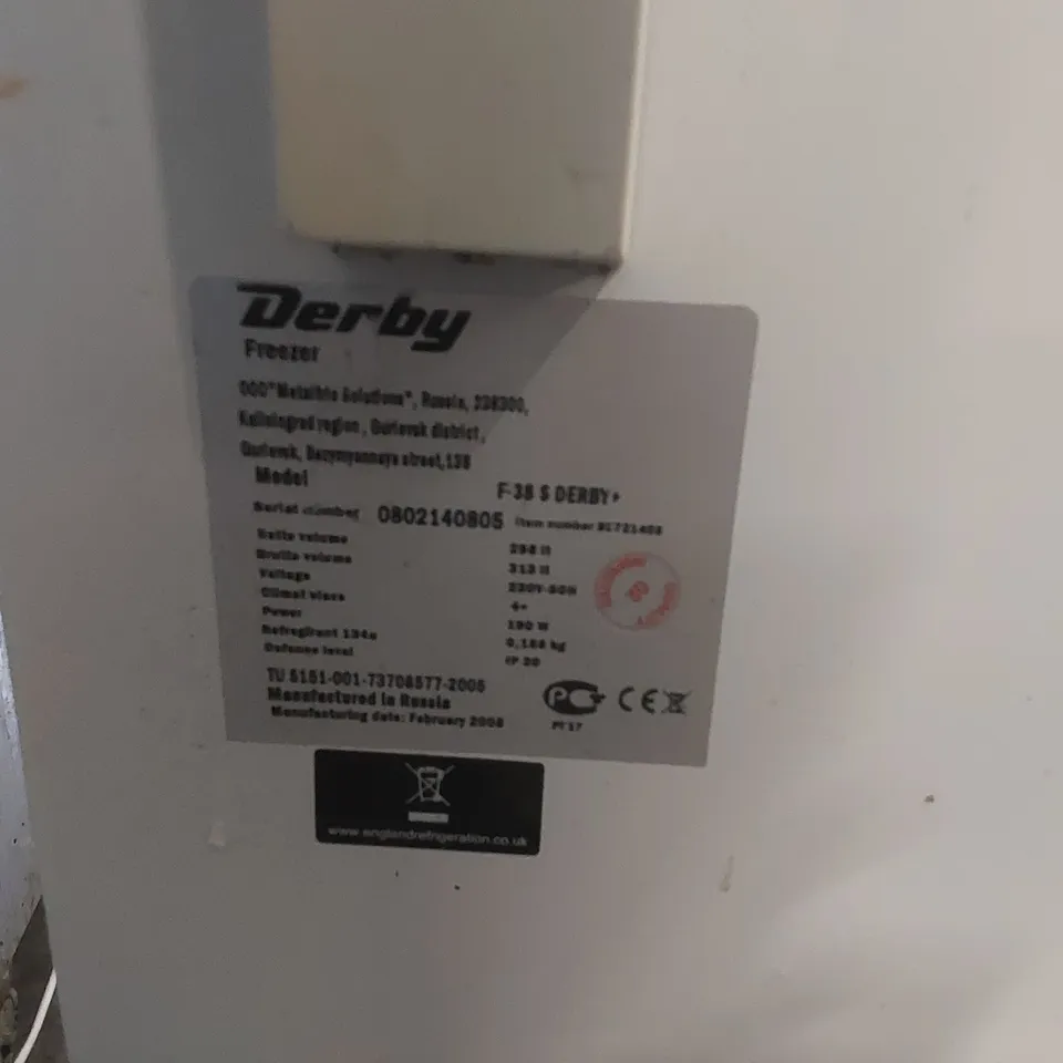 DERBY ESTA COMMERCIAL CHEST FREEZER