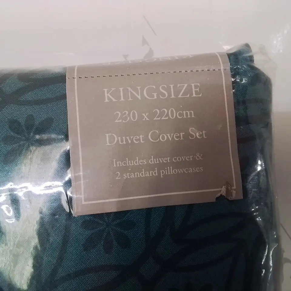 BAGGED INGRID COLOURFUL FLOWER BOUQUET KINGSIZE DUVET COVER SET 
