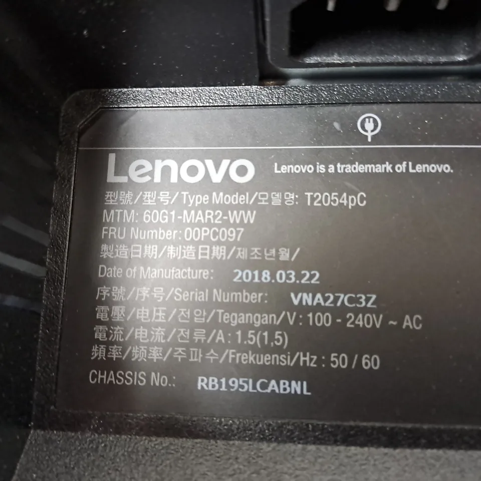 LENOVO LED BACK LIGHT MONITOR MODEL T2054PC