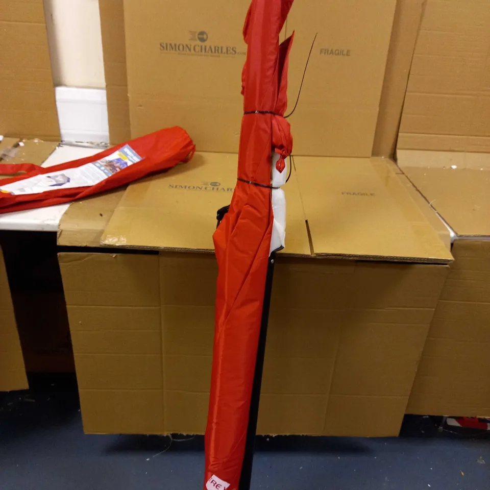 SPORT-BRELLA PREMIERE XL (COLLECTION ONLY)