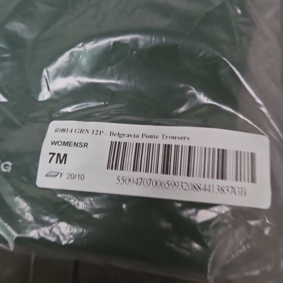 BAGGED BODEN BELGRAVIA PONTE TROUSERS – WOMEN'S GREEN, SIZE 12P