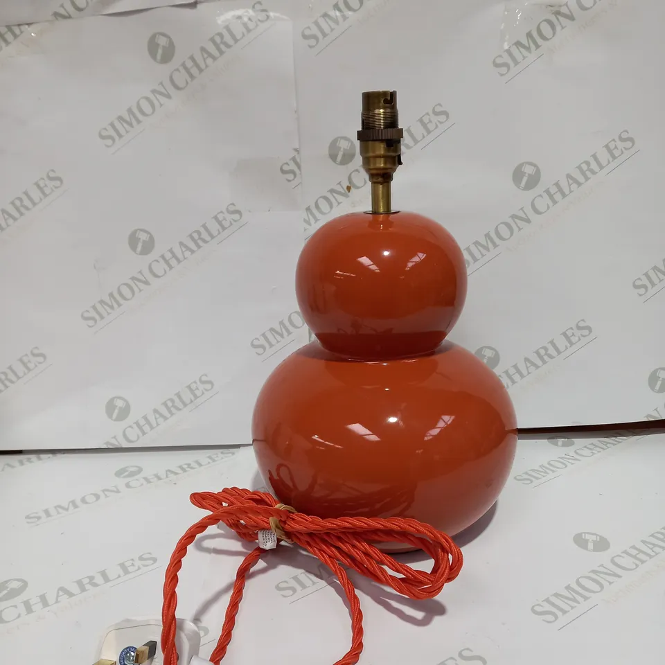 JOHN LEWIS CERAMIC CURVACEOUS TERRACOTTA BASE