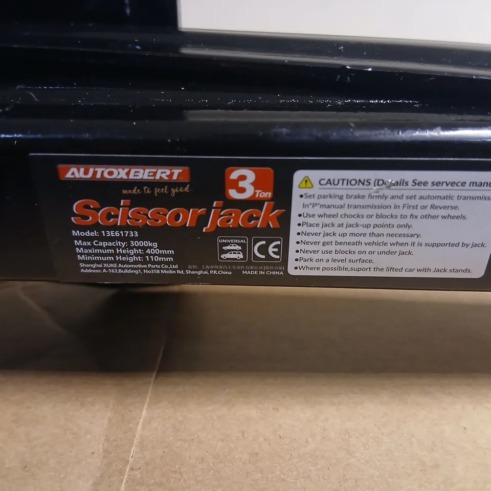 AUTOXBERT SCISSOR JACK – 3-TON CAPACITY (MODEL 13E61733)