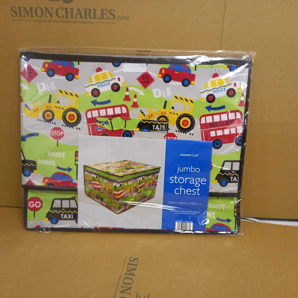 JUMBO STORAGE CHEST 50 * 30 * 40CM