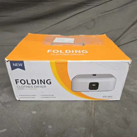 BOXED FOLDING CLOTHES DRYER