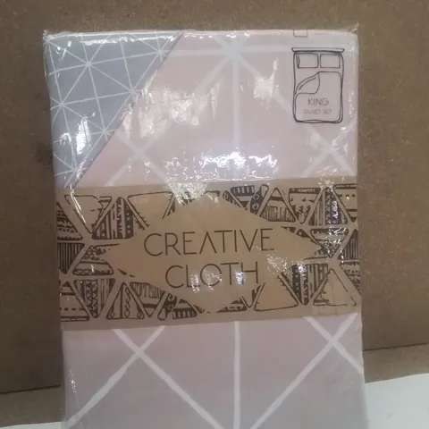 BRAND NEW CREATIVE CLOTH KINGSIZE DUVET COVER SET 