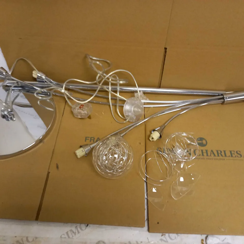 DAR CHROME EFFECT FLOOR LAMP