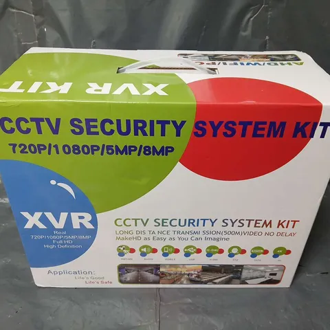 BOXED CCTV SECURITY SYSTEM KIT