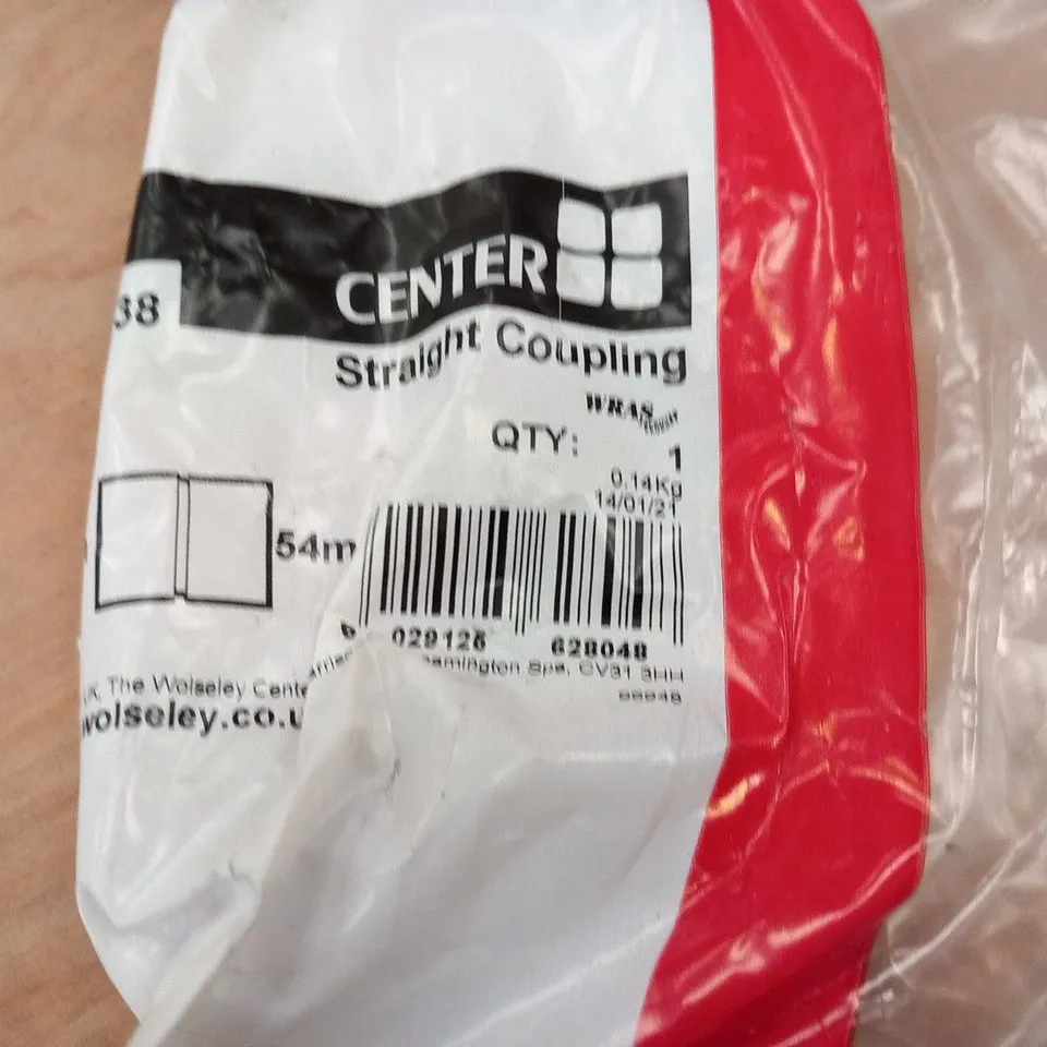 APPROXIMATELY 65 CENTER COPPER STRAIGHT COUPLING 54MM TO 54MM