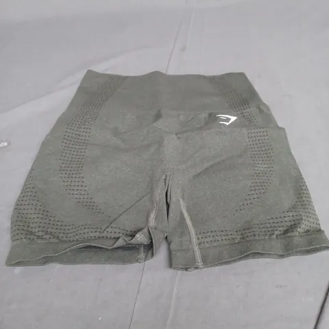 GYMSHARK VITAL SEAMLESS 2.0 SHORTS - SMALL
