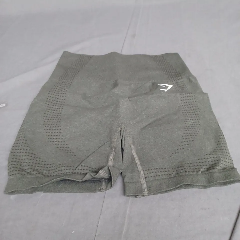 GYMSHARK VITAL SEAMLESS 2.0 SHORTS - SMALL